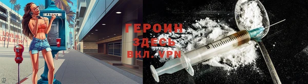 наркотики Аркадак