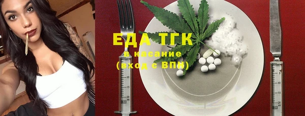 наркотики Аркадак