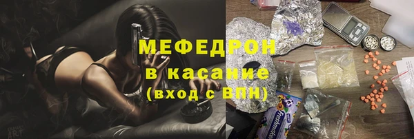 наркотики Аркадак