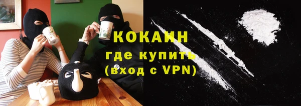 наркотики Аркадак