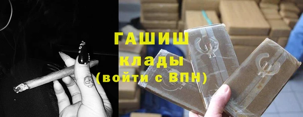 наркотики Аркадак