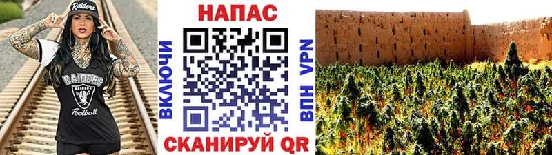 blacksprut онион  купить наркотик  Дыгулыбгей  Канабис гибрид 